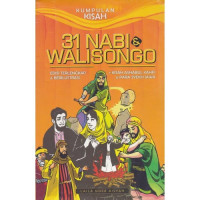31 Nabi & Walisongo