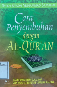 Cara Penyembuhan dengan Al-Quran