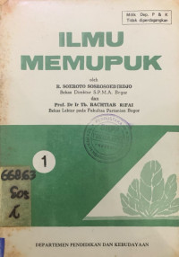 Ilmu memupuk