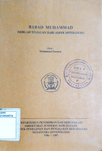 Babad Muhammad: Sebuah Tinjauan dari Aspek Mitologis