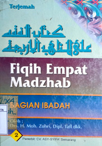 Fiqih Empat Madzhab Jilid II