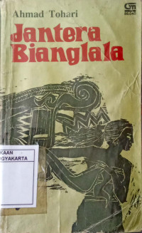 Jantera Bianglala