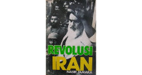 Revolusi Iran