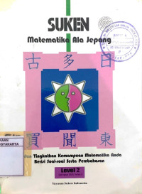 Suken Matematika Ala Jepang