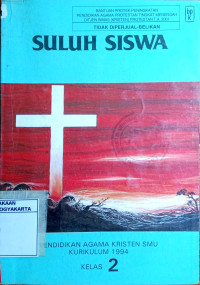 Suluh Siswa: Buku Siswa SMU Kelas 2