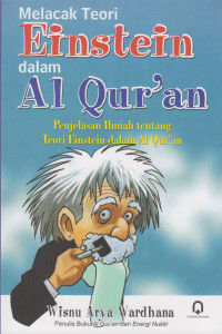Melacak Teori Einstein dalam Al-Qur'an