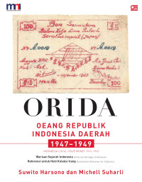 Orida: Oeang Republik Indonesia Daerah 1947-1949