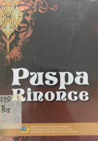 Image of Puspa Rinonce